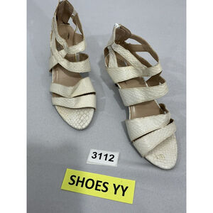 Womans Aerosoles Heel Rest Masquerade 8.5M Cream Fish Scale Strappy Heel Sandals